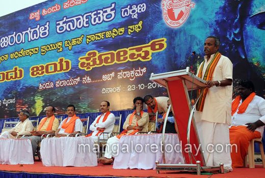 Bajrang Dal 1